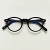 2193-miltzen-with-blue-light-filter-1.webp MILTZEN WITH BLUE LIGHT FILTER