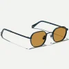 459-utz-sun-4.webp UTZ SUN